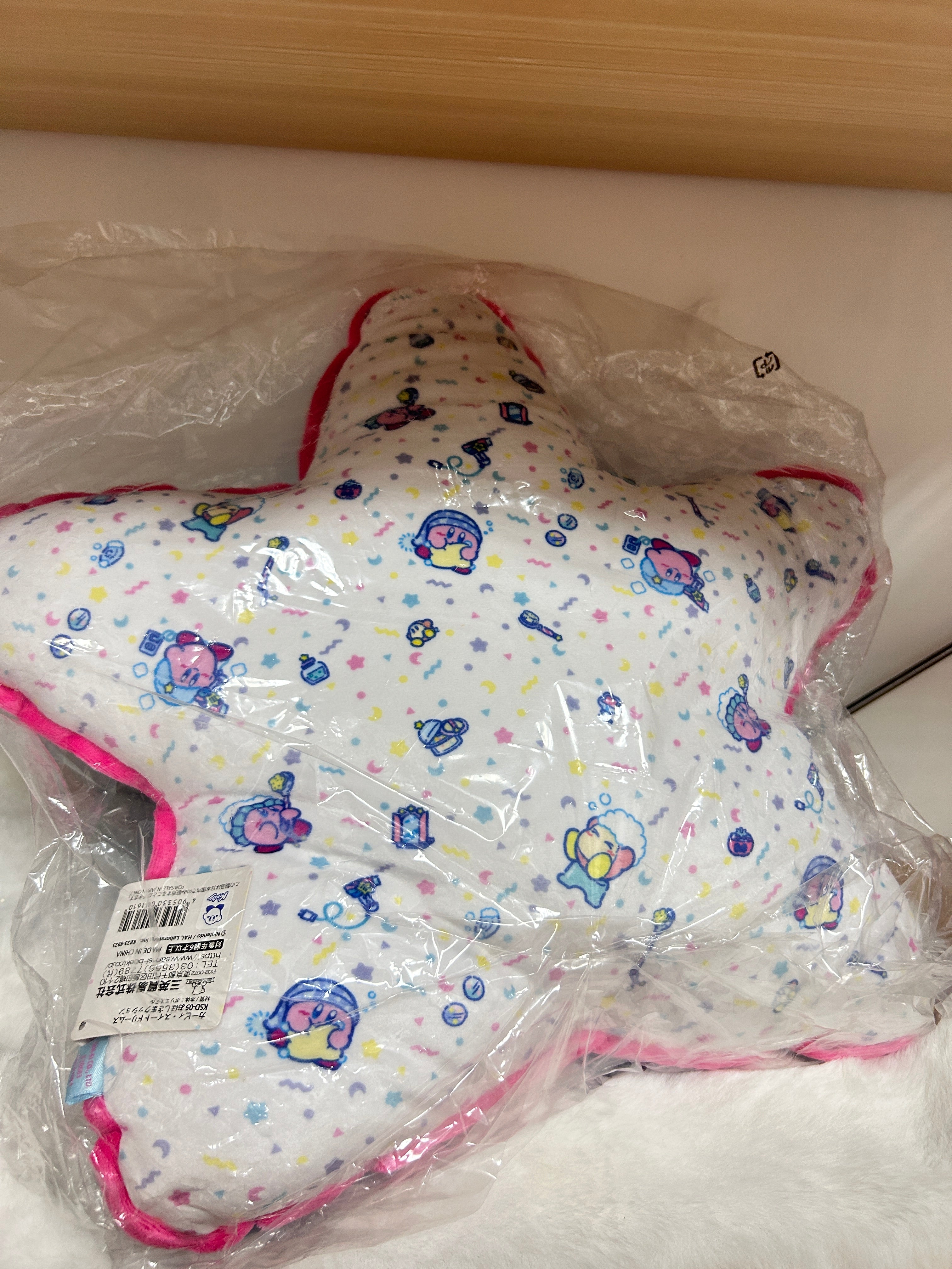 [現貨] 星之卡比星型藍色Cushion