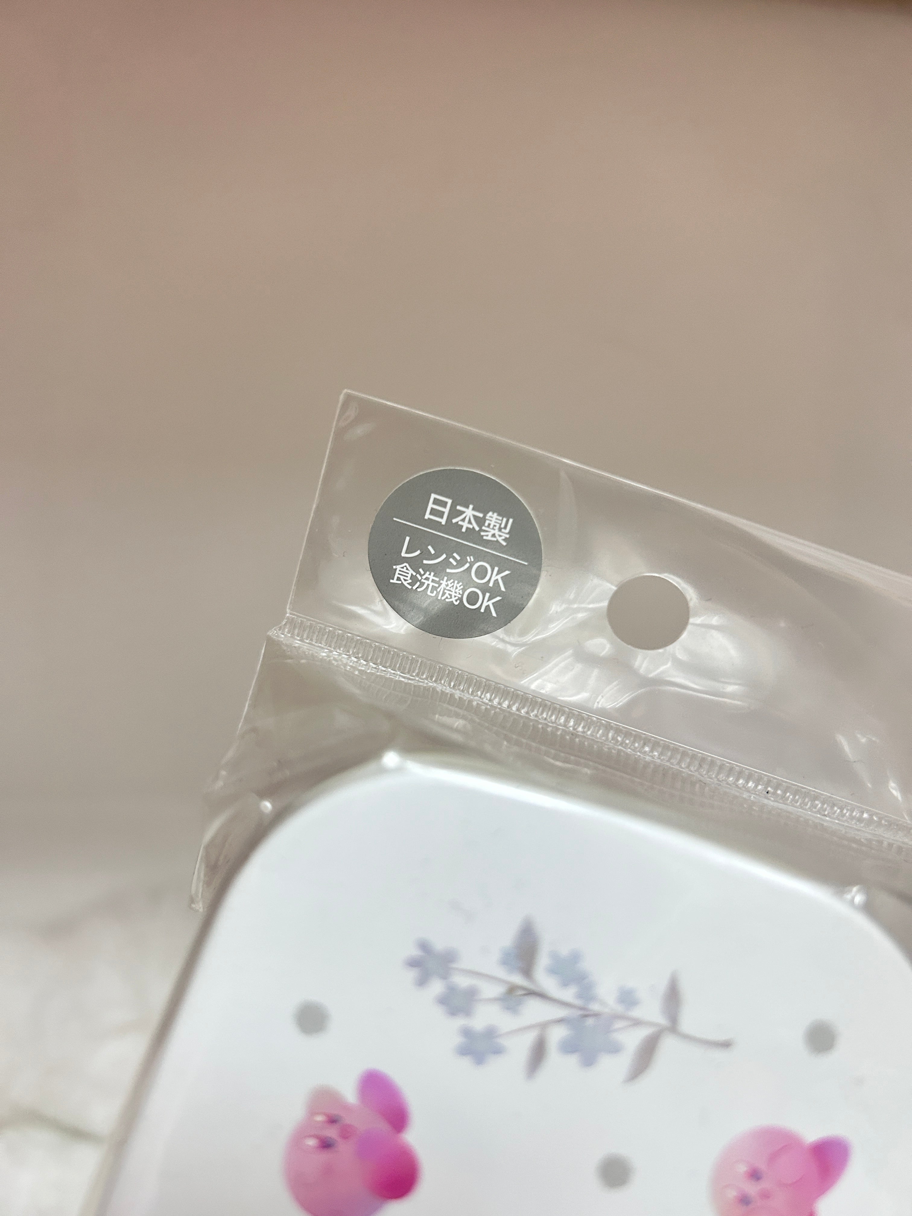 [現貨] 星之卡比Ag+抗菌雙層日本製飯盒
