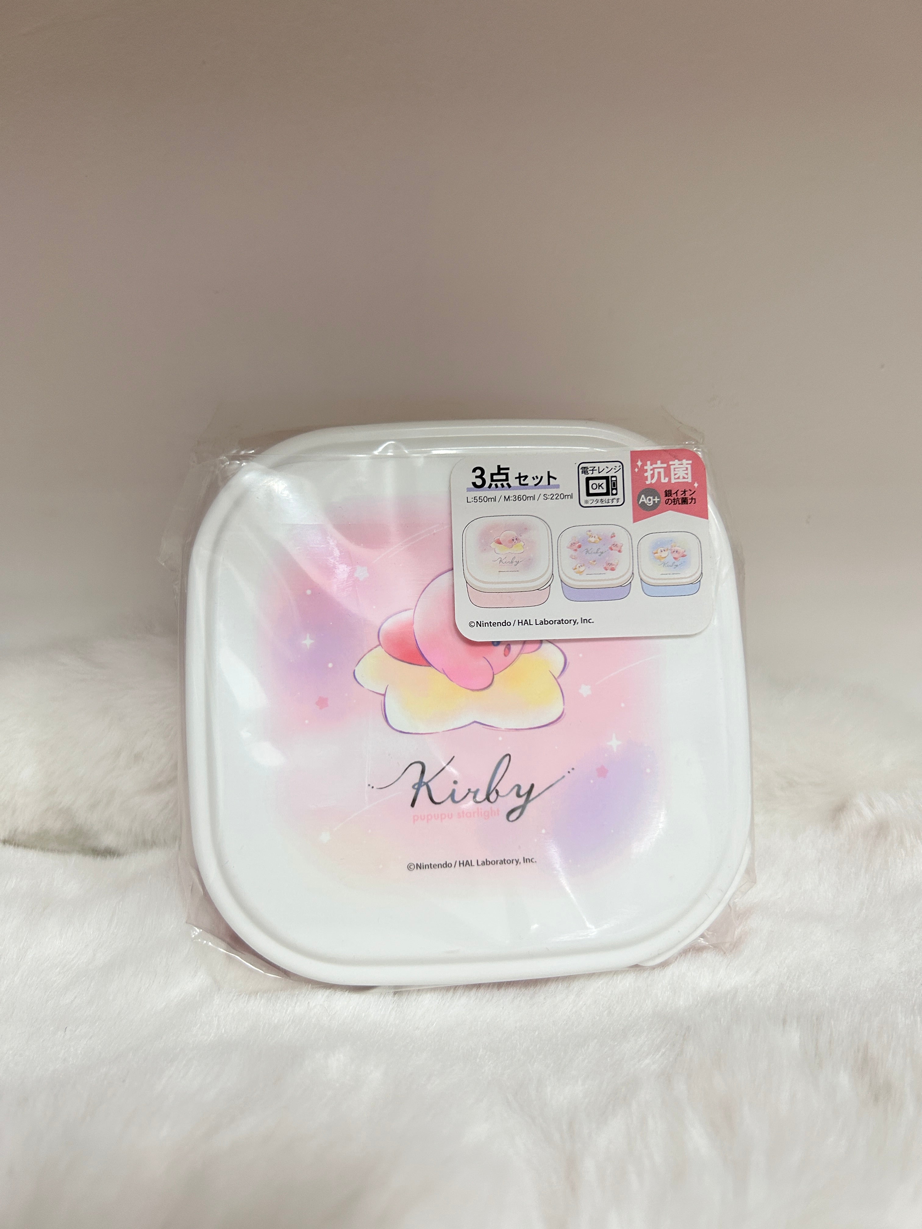[現貨] 星之卡比Ag+三個抗菌食物盒 (大、中、小)