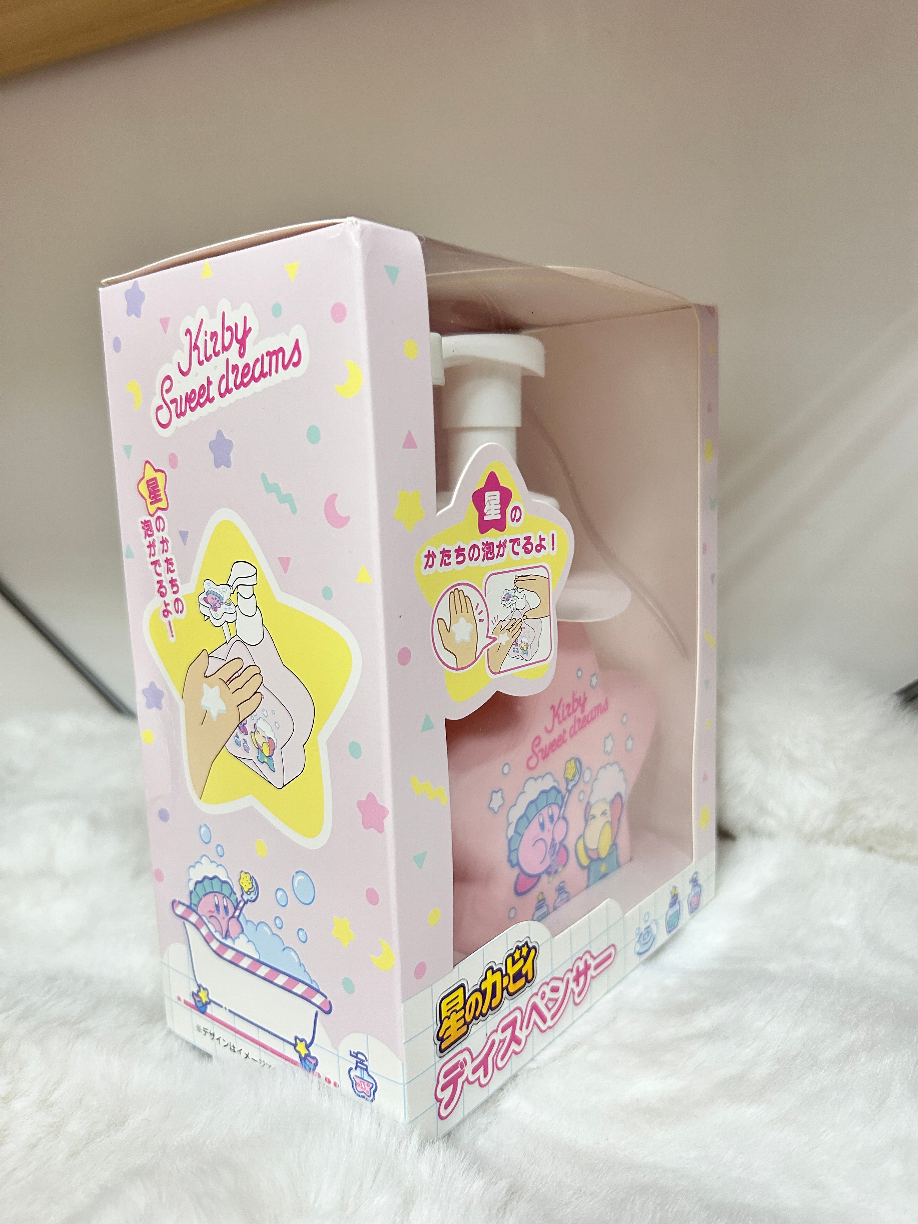 [現貨] 星之卡比製造星形泡泡的番梘樽