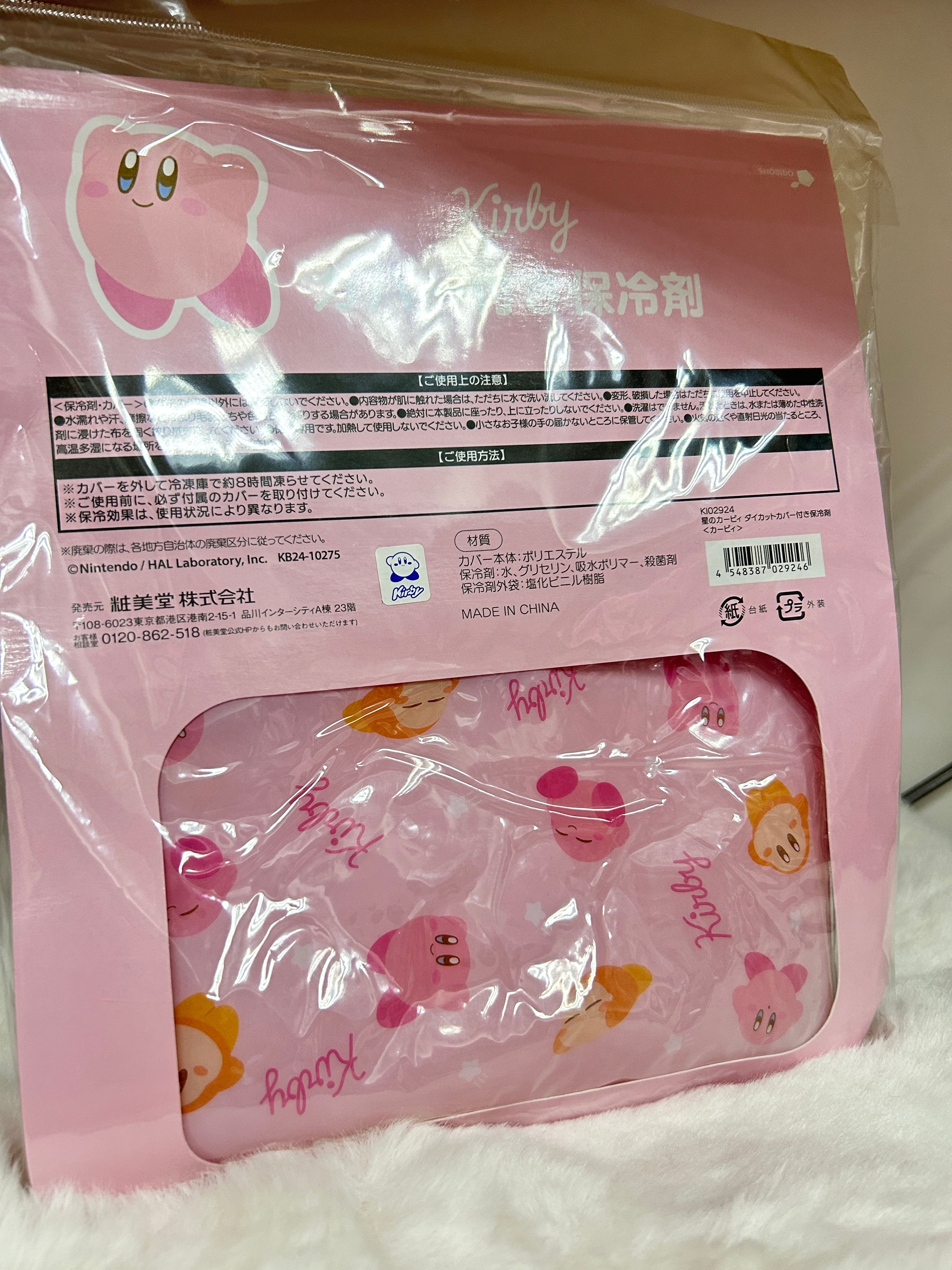 [現貨] 星之卡比妝美堂Die Cut重用保冷劑