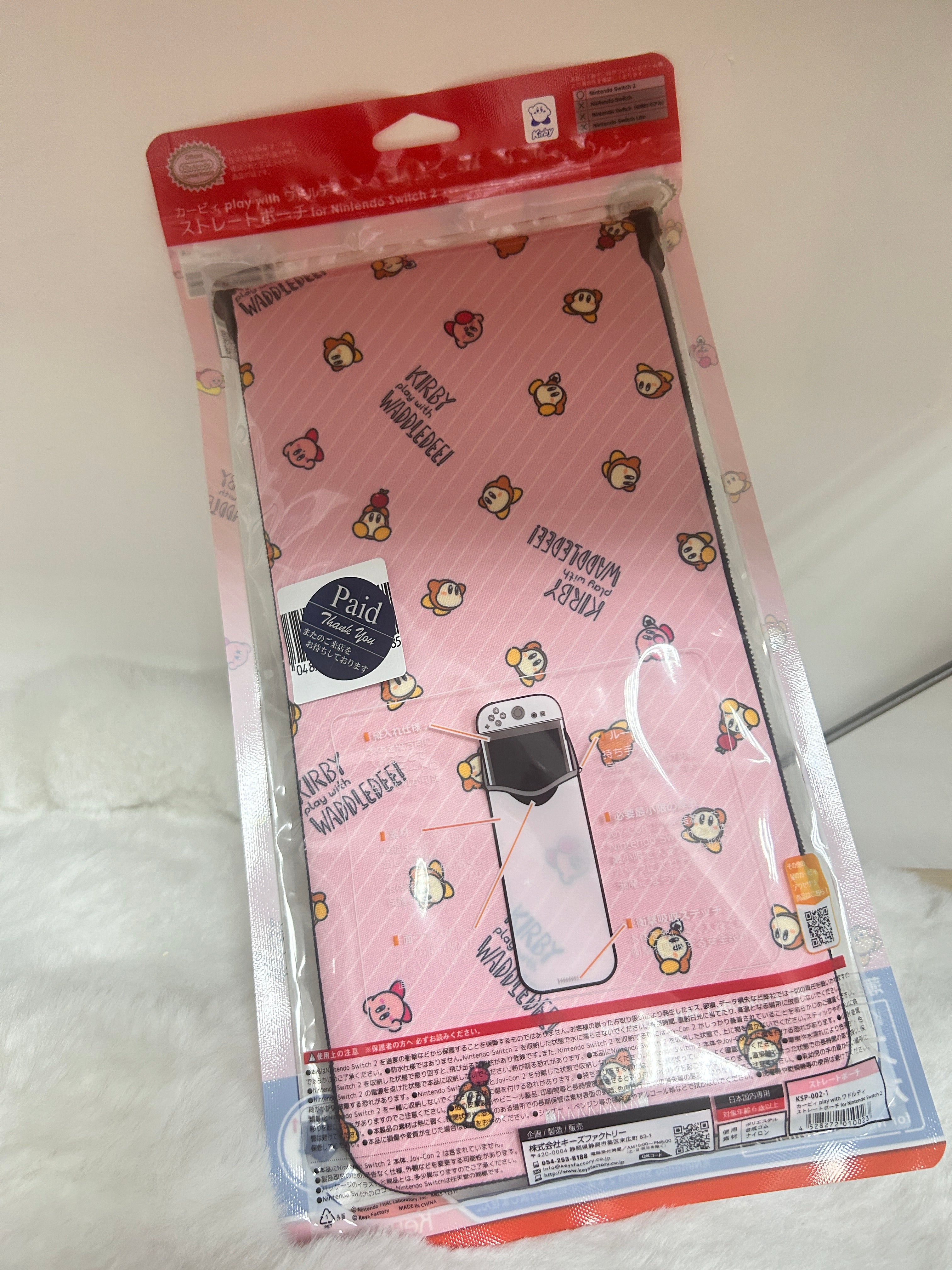 [現貨] 星之卡比Switch 2保護套