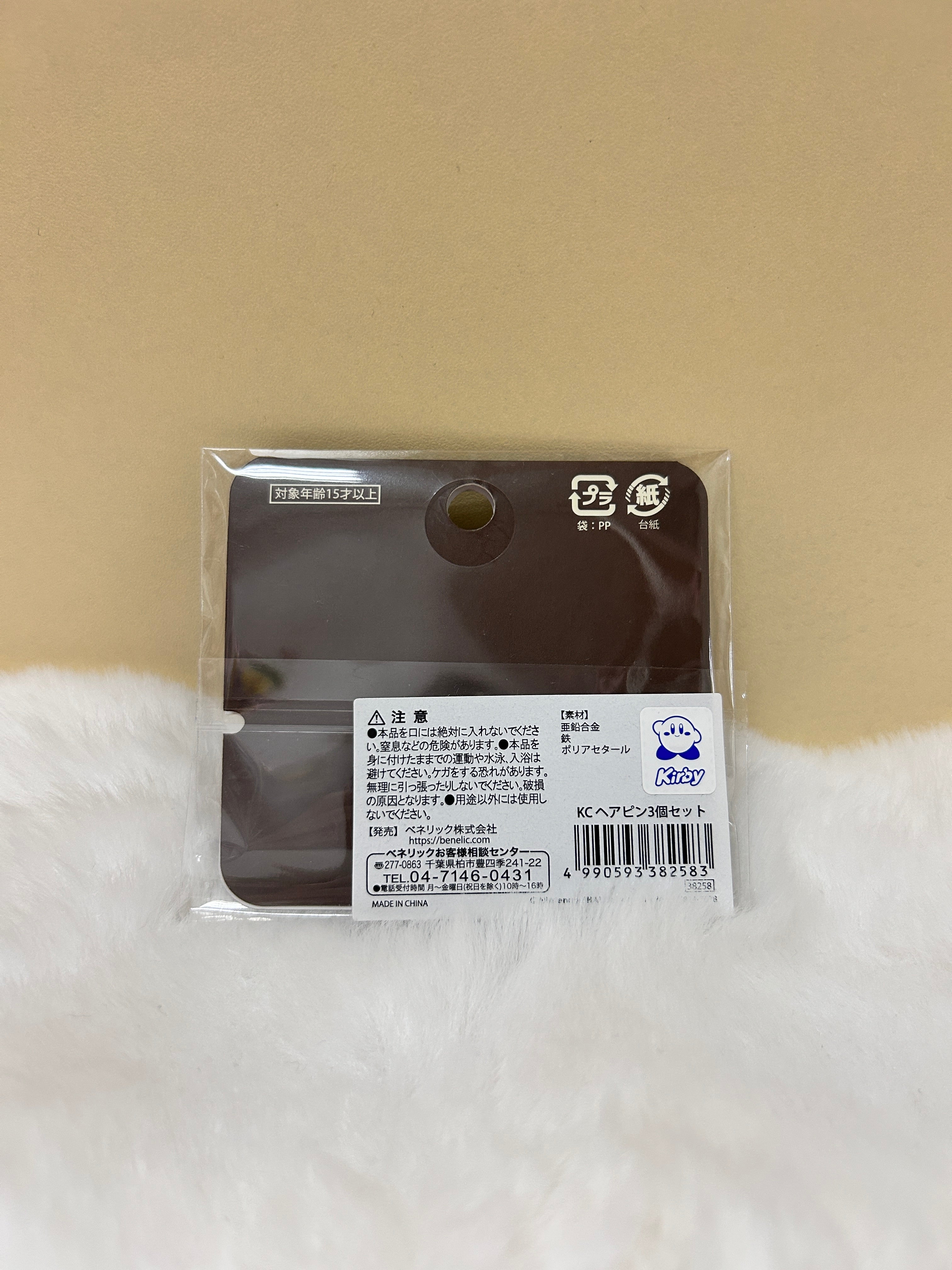[現貨] 星之卡比KirbyCafe金色一組三件髮夾