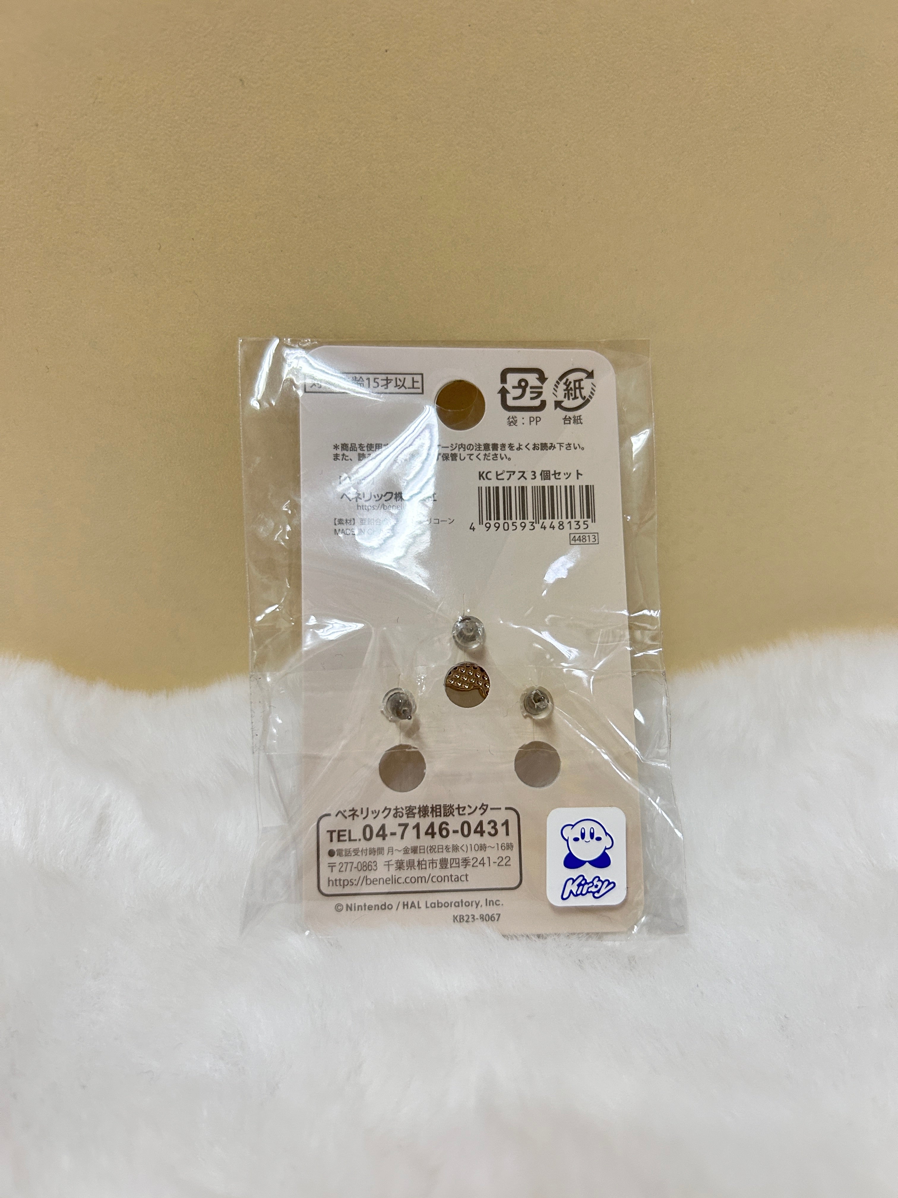 [現貨] 星之卡比KirbyCafe咖啡下午茶穿耳耳環