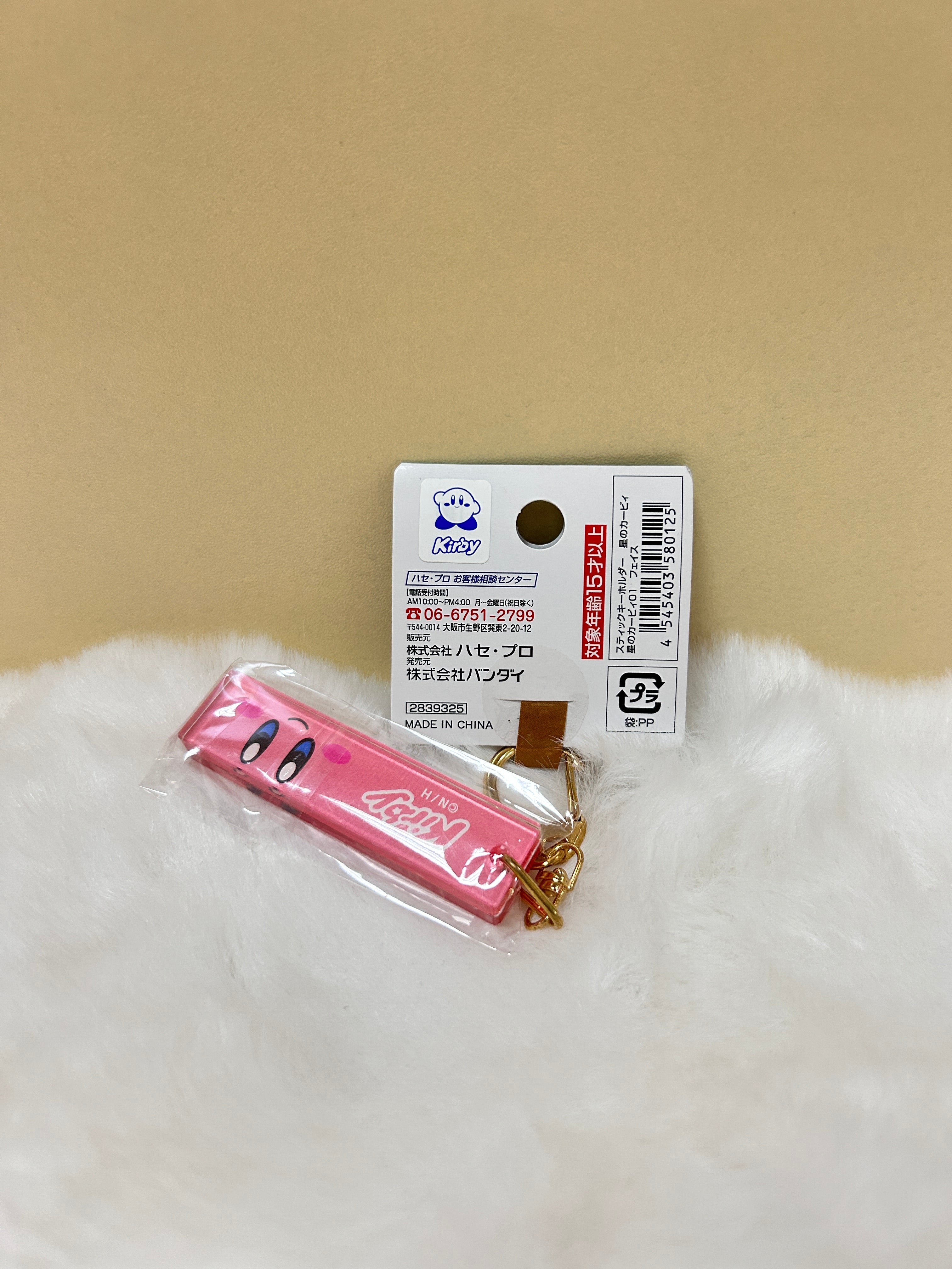 [現貨] 星之卡比粉色小飾物Acrylic Stick吊飾