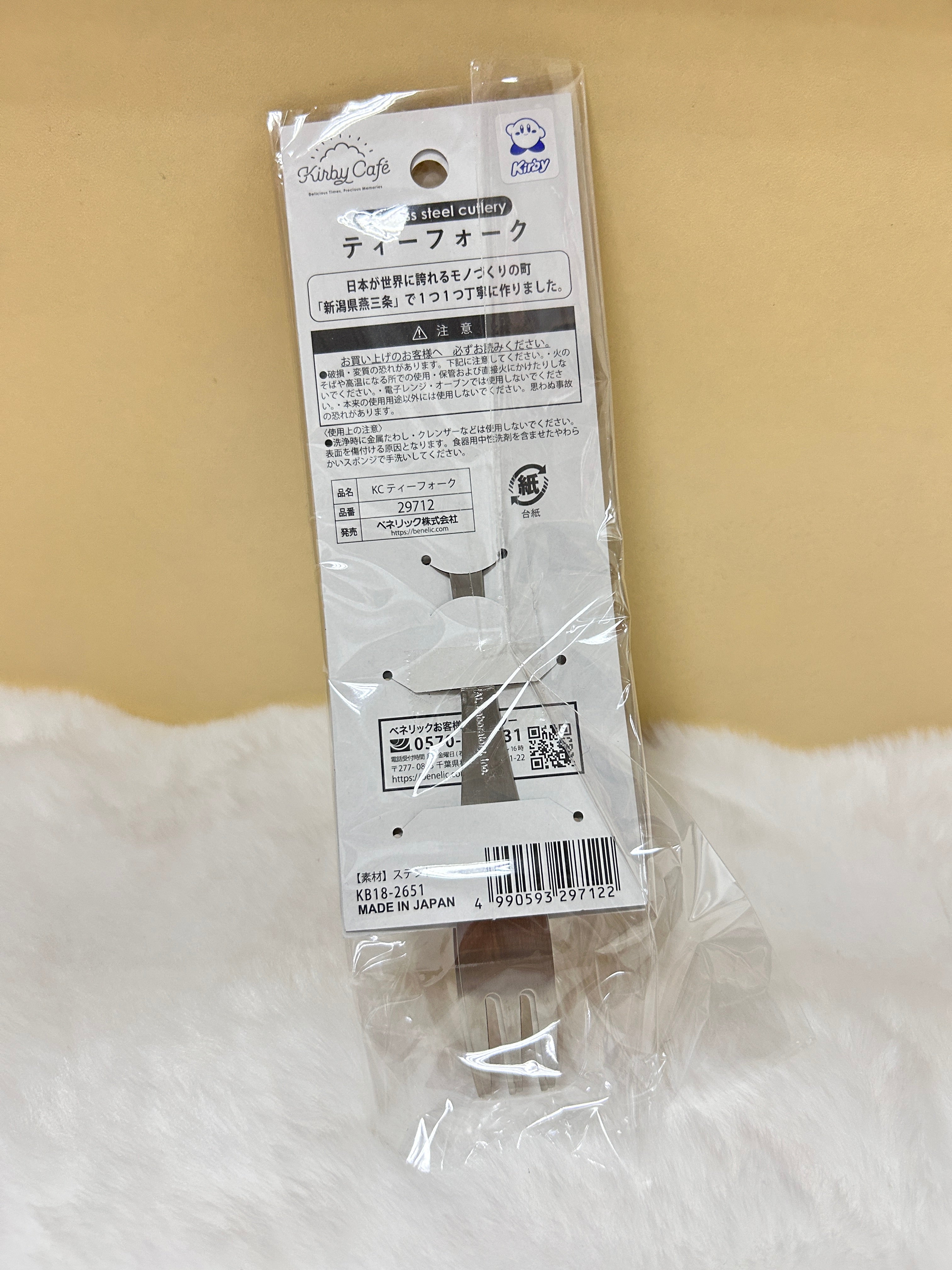 [現貨] 星之卡比甜品小叉子