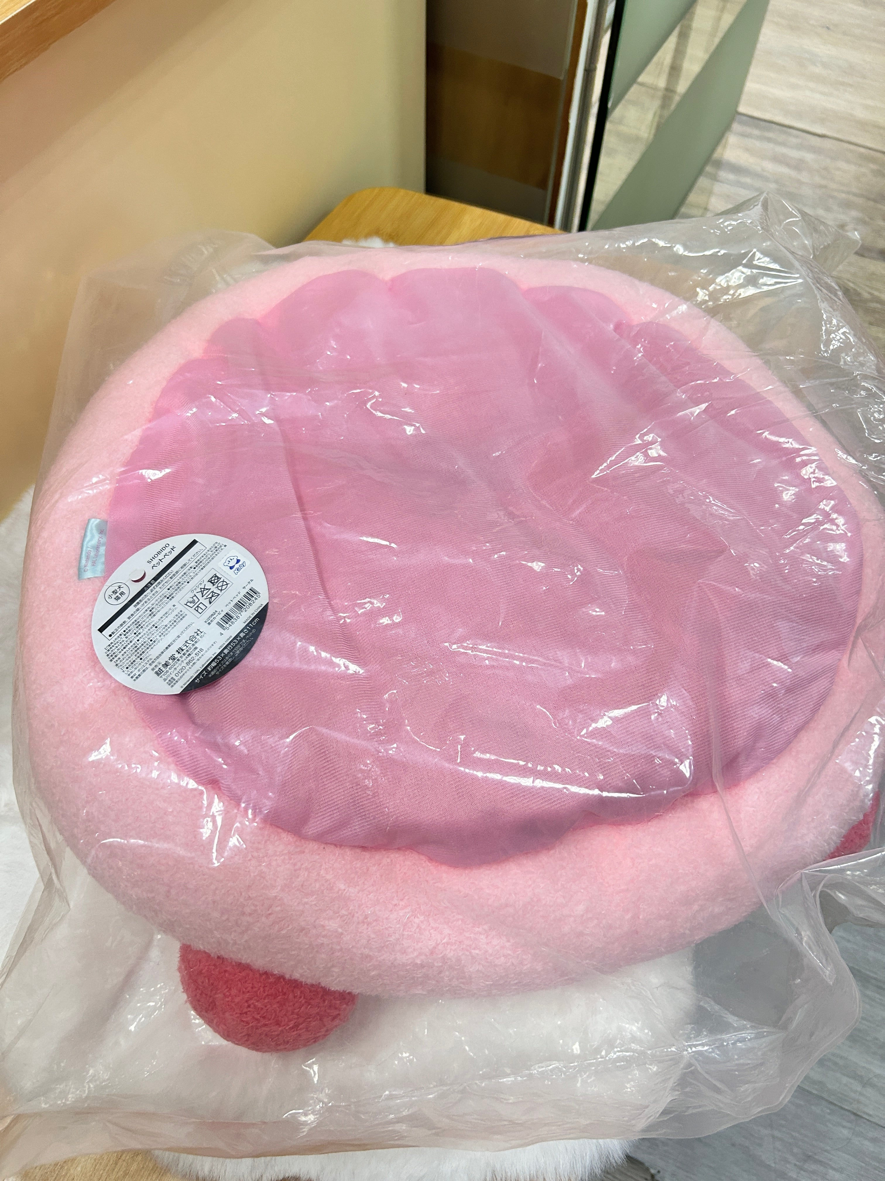 [現貨] 星之卡比小貓小狗床