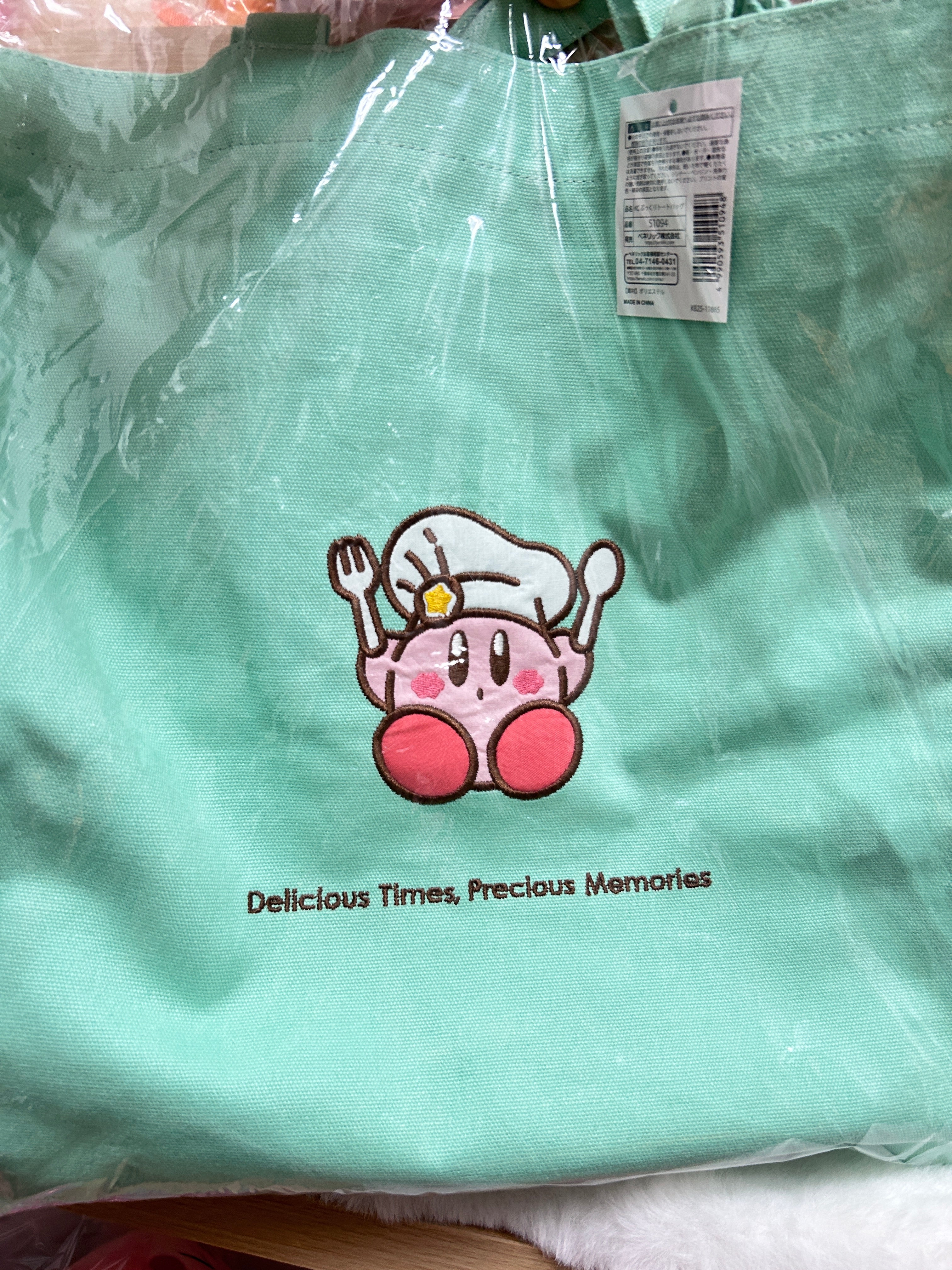 [現貨] 星之卡比kirby cafe湖綠色Tote Bag