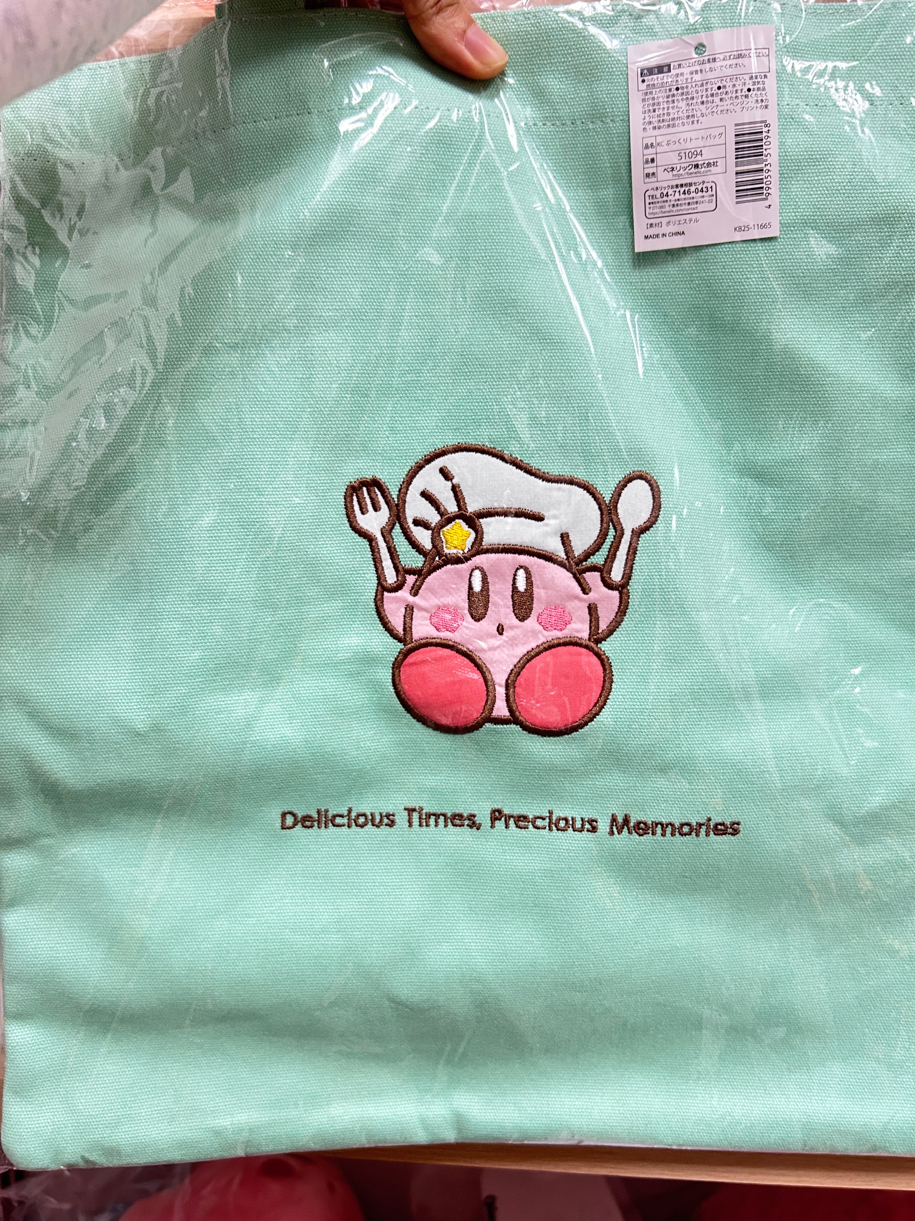 [現貨] 星之卡比kirby cafe湖綠色Tote Bag