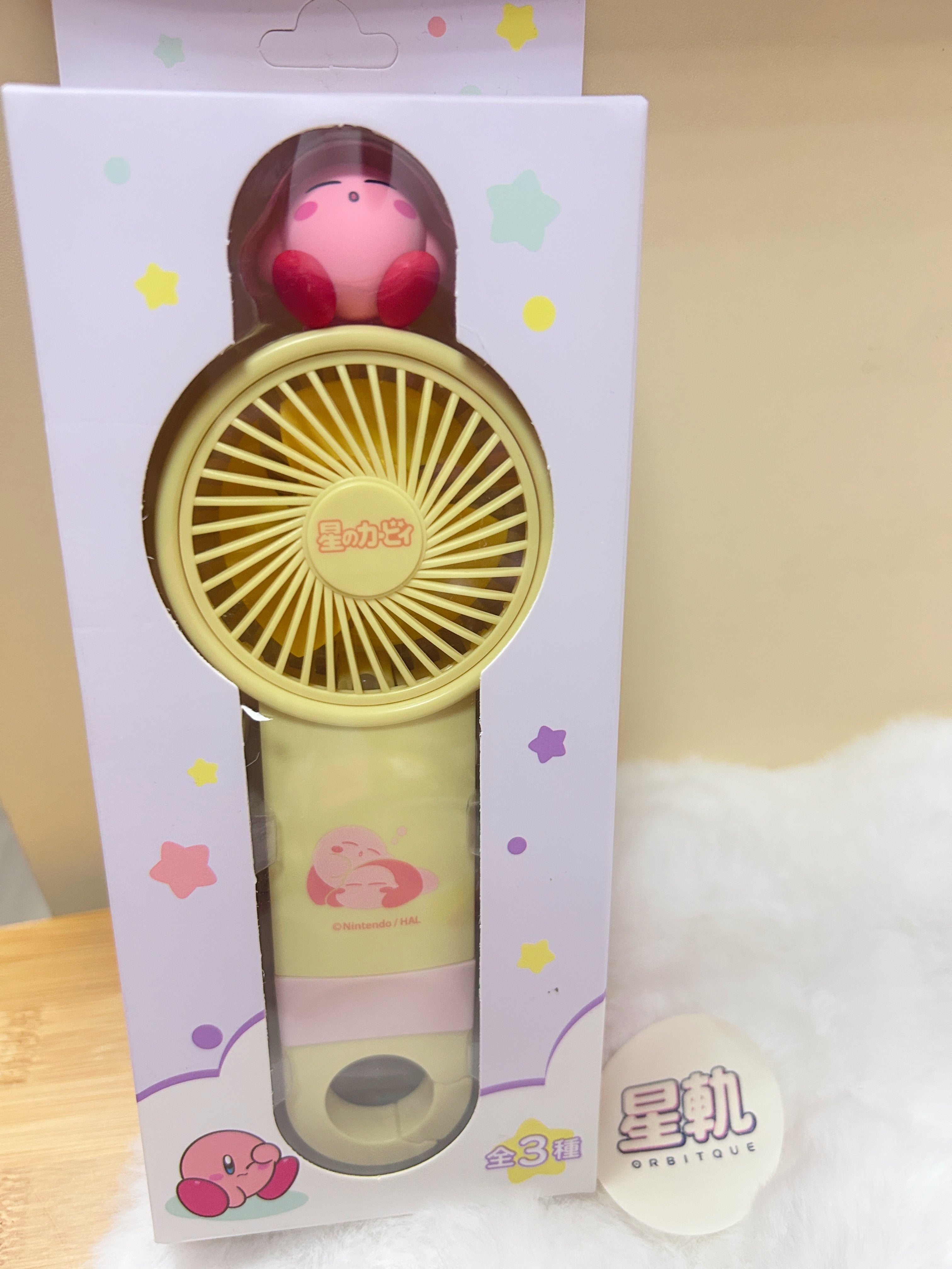 [現貨] 星之卡比黃色手提風扇 (有三個風力檔次)