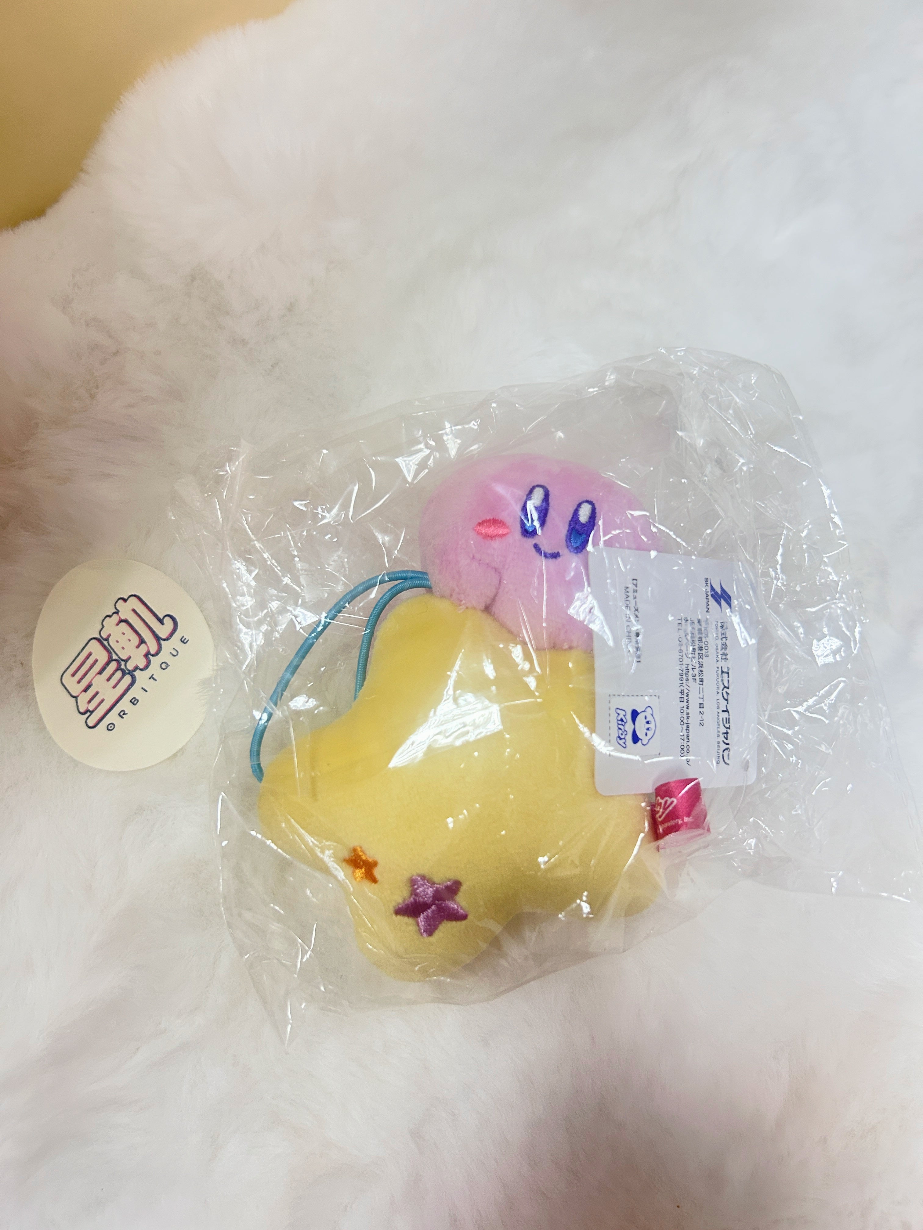 [現貨] 星之卡比刺繡天空系列坐星款