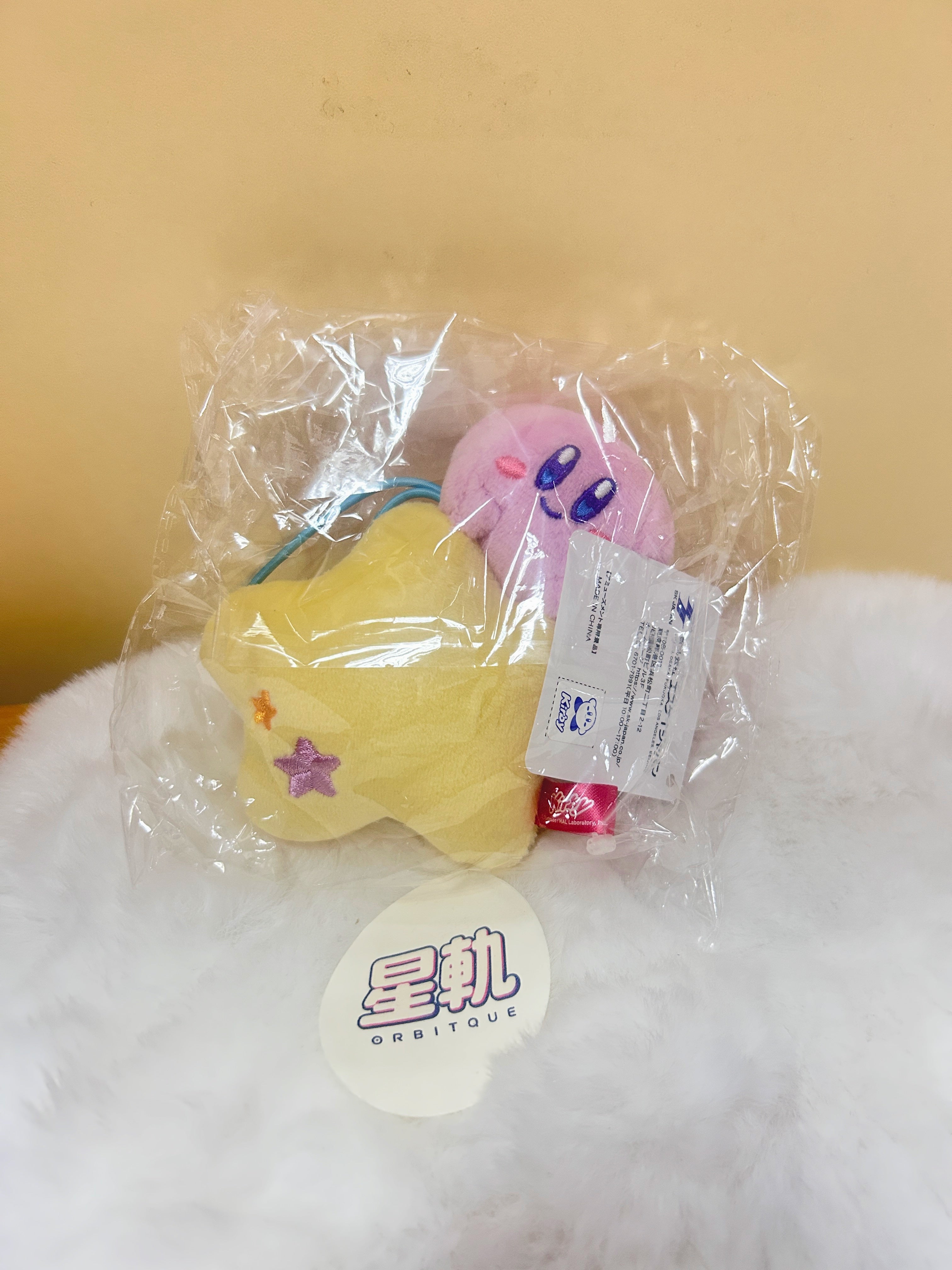 [現貨] 星之卡比刺繡天空系列坐星款