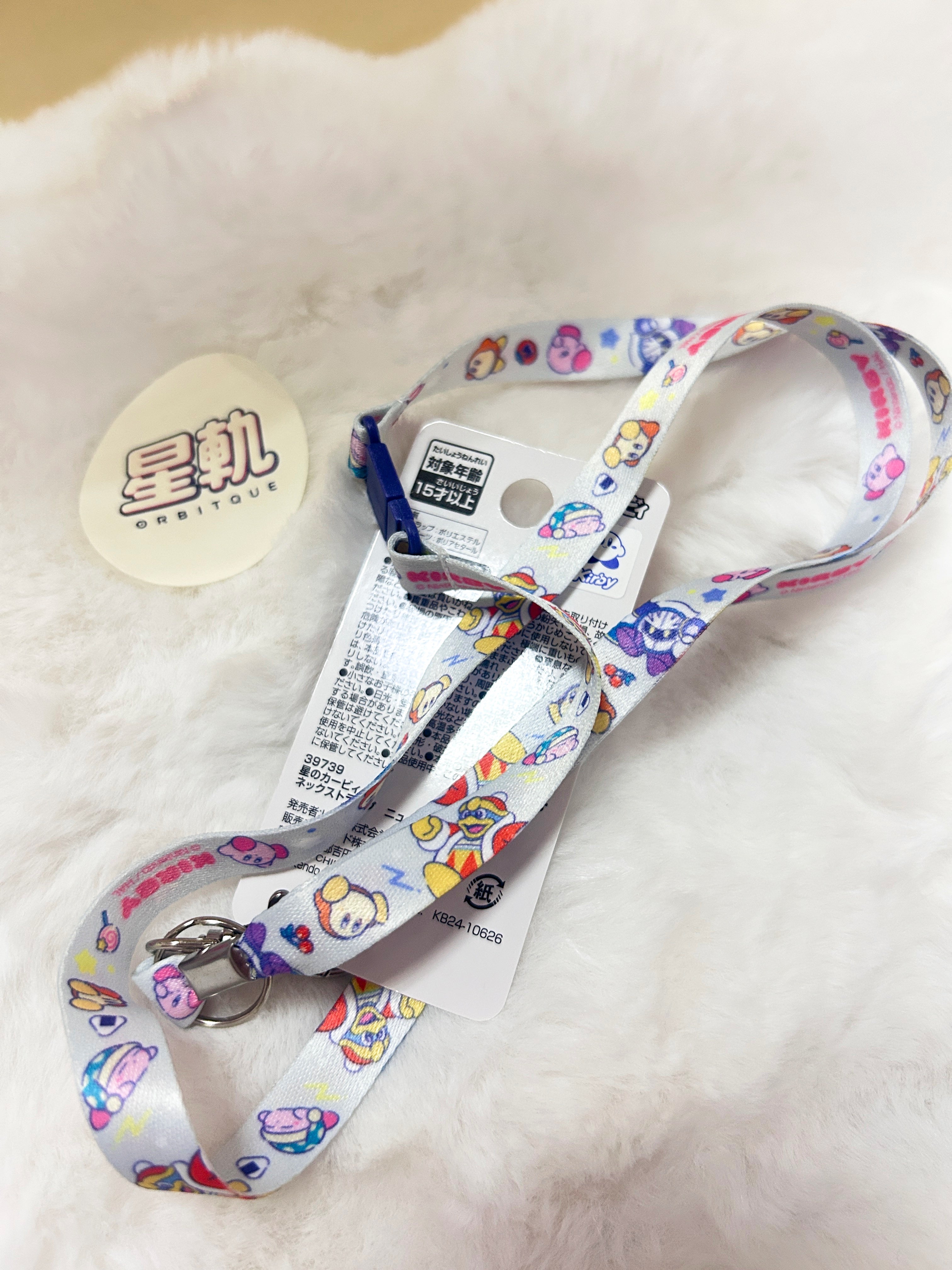 [現貨] 星之卡比掛頸掛繩 (32cm Neck Strap)