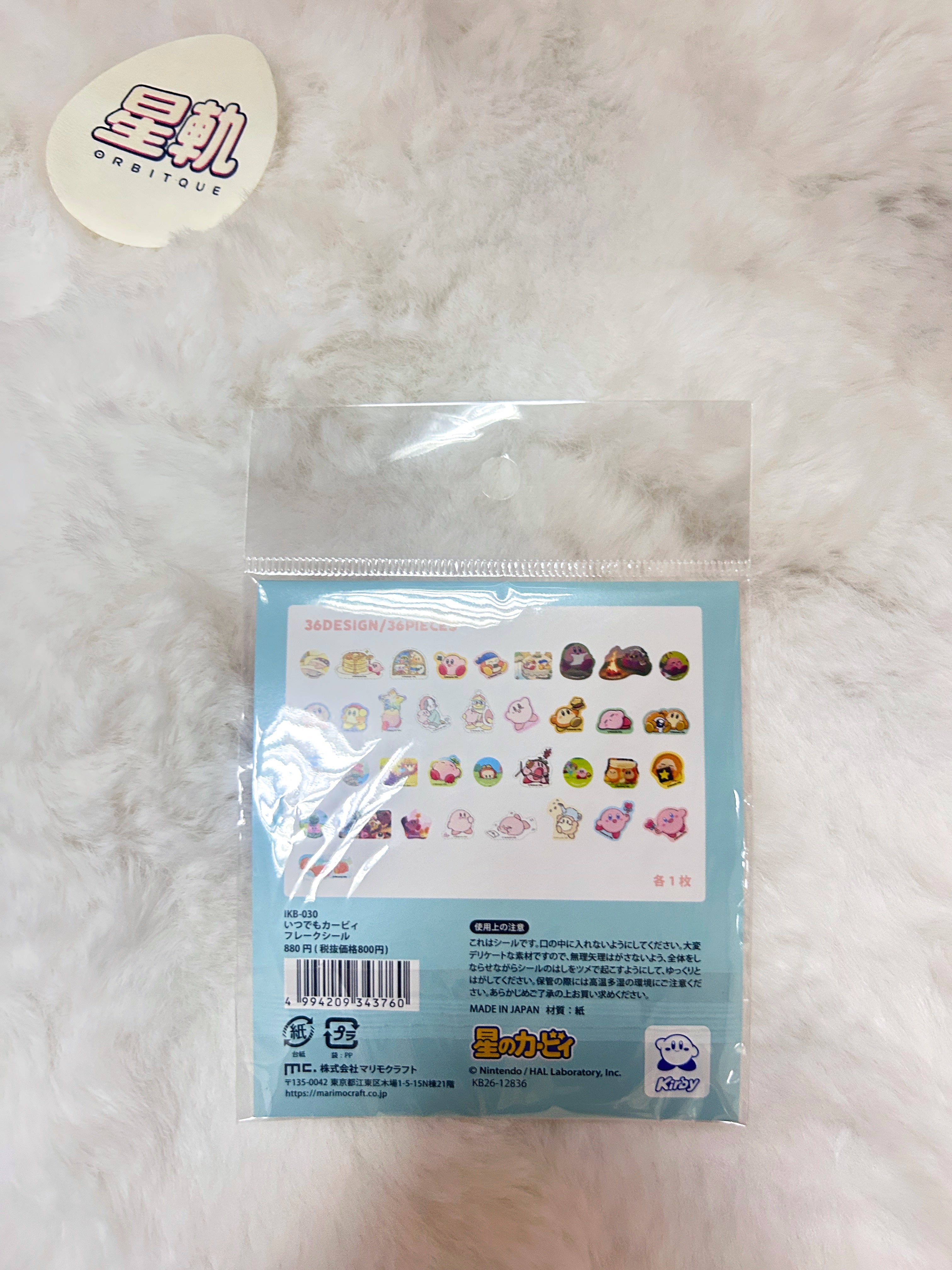 [現貨] 星之卡比日本製ITSUDEMO Die Cut貼紙 (一袋36張)