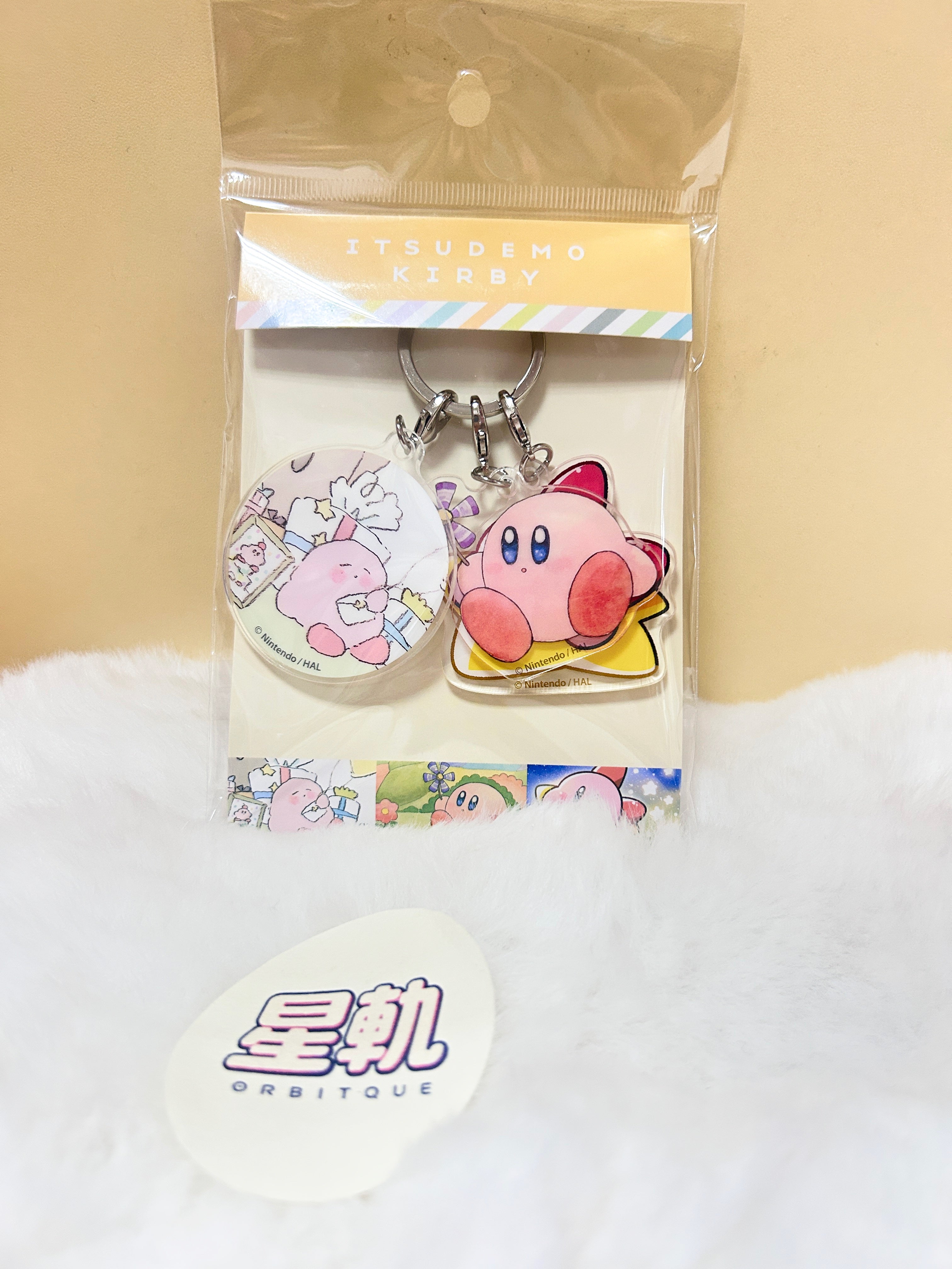 [現貨] 星之卡比ITSUDEMO限定版 - 插畫師亞加力鎖匙扣