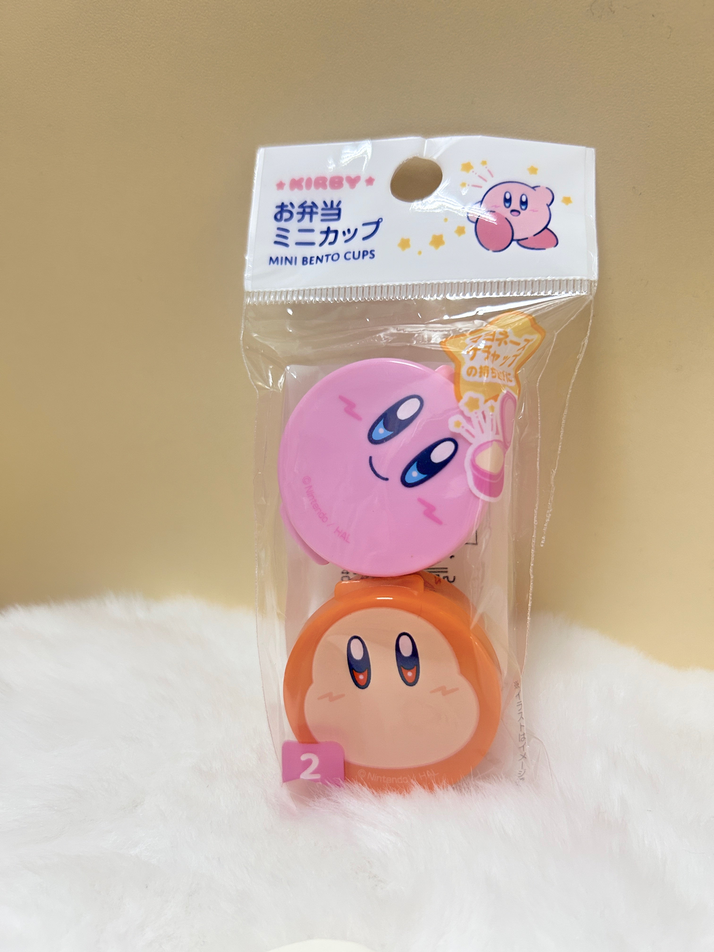 [現貨] 星之卡比小圓收納盒子（Mini Bento Cups)