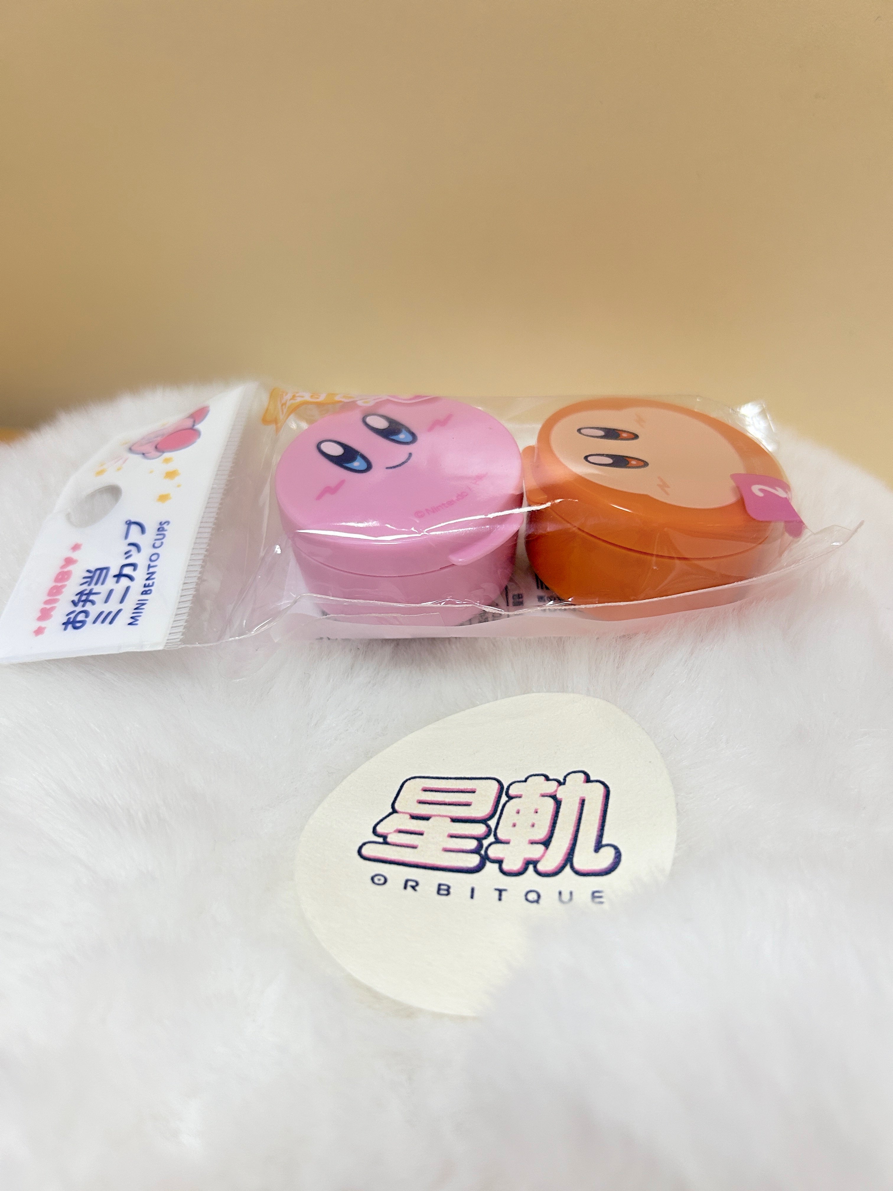 [現貨] 星之卡比小圓收納盒子（Mini Bento Cups)