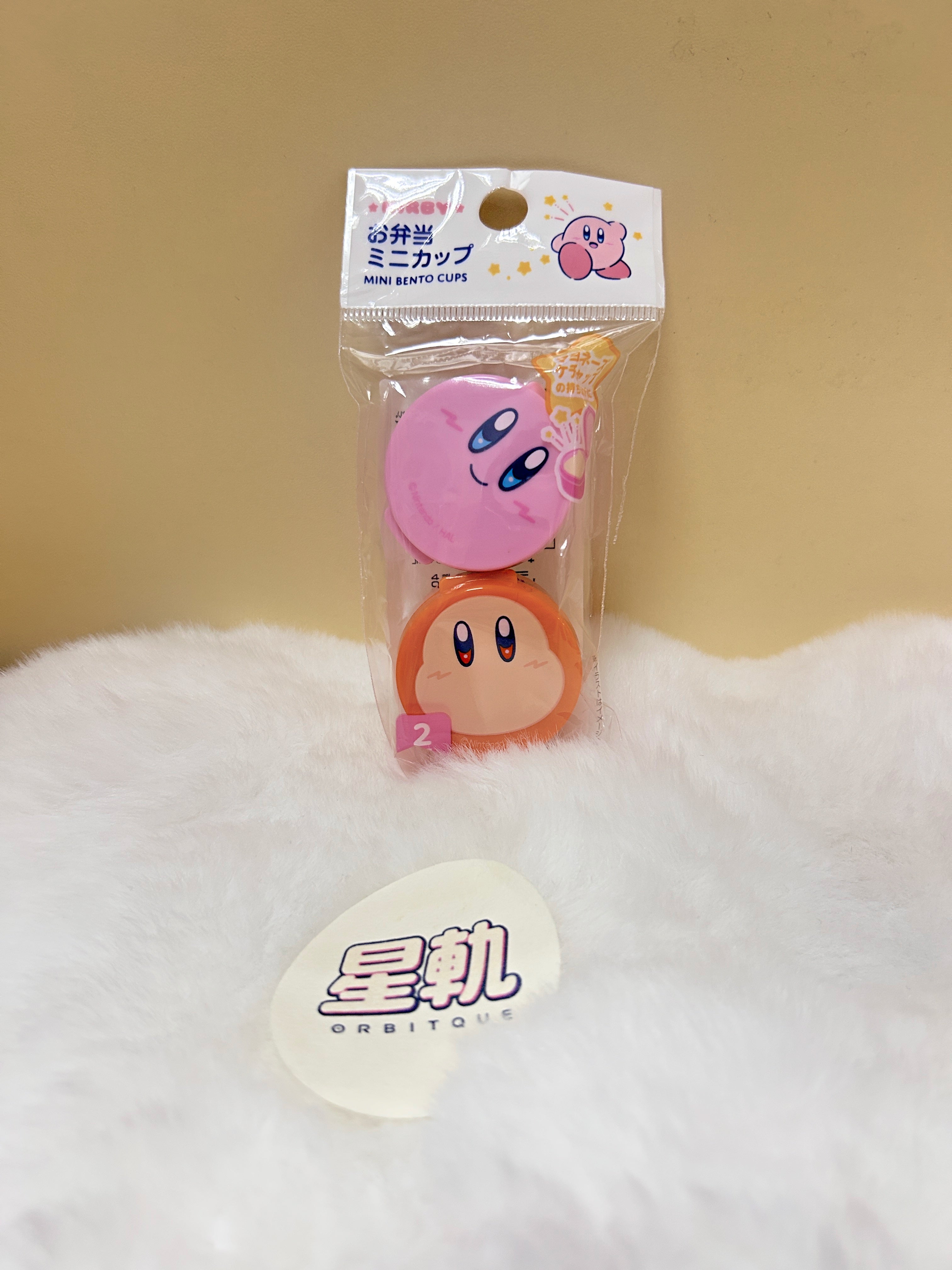 [現貨] 星之卡比小圓收納盒子（Mini Bento Cups)
